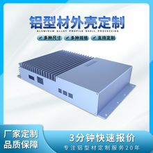 CNC�X�Ͳ��⚤�ӹ��X�Ͻ��⚤CNC�ӹ��������T�X�Ͻ��ͲĚ��w����