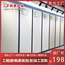 ��ɫ����΢ˮ���Ұ������Lϵ���_�R��ʯ���y���ҿ͏dľ�y��⼃ɫ