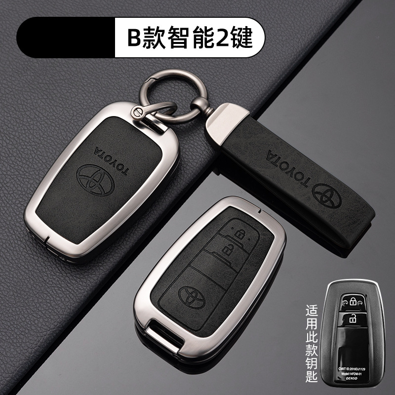 [Toyota B Smart 2-Key-Metal Black] Shell Ring Crescent Buckle