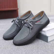 �W����Ь�ļ�ϵ���zճ��������Ь�W���U��͸���оWЬһ�����l��ʿ