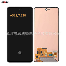 适用于三星 Samsung Galaxy A52S A528 触摸显示液晶屏幕总成