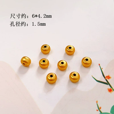 Zərgərlik ara hissələri: bead bracelet jewelry DIY - old-model