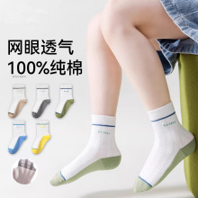 ��ͯ�m��100%���ރ�ͯ�W�����mƴ�ӵ����K͸��W����Ͳ�m�ļ�����