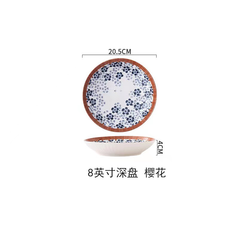 8 인치 딥 플레이트 (벚꽃)