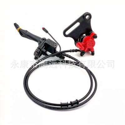 Suitable for Yozma in10 Other brake systems - yozma-in10-rear-brake-assembly-red