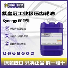 �����ϻʹ�Synergy EP100 150 220 320 460 680���IEP�O���X݆��