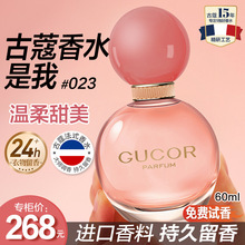 ��ޢ����023Ůʿ��ˮ����������������Ứ��־�����ٷ���Ʒ