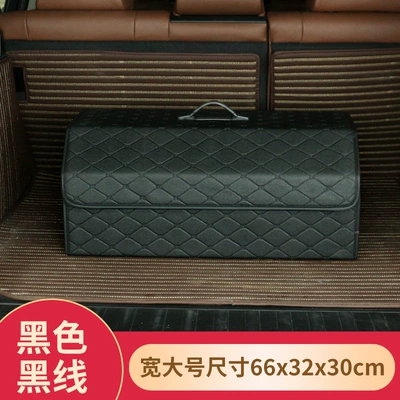 Car storage bag/box | printed logo leather finishing - black-black-line-width-large
