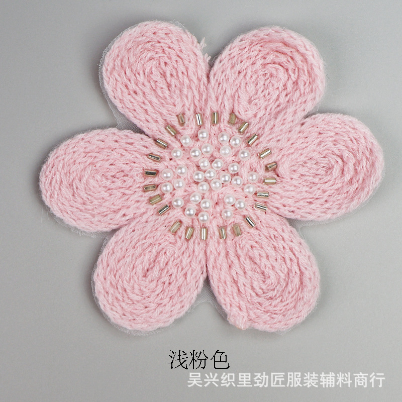 现货立体花多色毛线田园风六瓣胸花毛衣女装羊毛装饰花朵批发|undefined