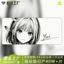 ��ˉ|����̖�Ӻ����|���Z�ڰ׾��l�i߅�����I�P�|���ܛ�|����Ԫ