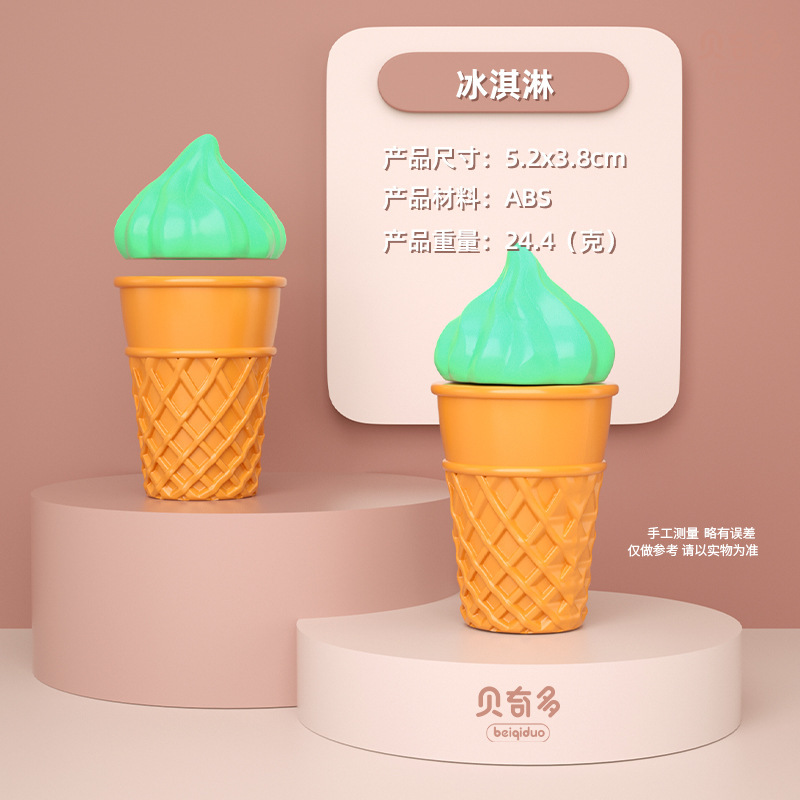 蔬菜散装切水果玩具儿童厨房煮饭玩具仿真益智过家家切切乐玩具|undefined