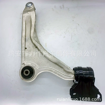 Asqı sistemi / Xodovoy hissələr Ford Mondeo Front