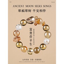 ��Ȼ�ڽ������Ů�S�z����l��ѩ�����`�ִ����|���Ʒ�Y��