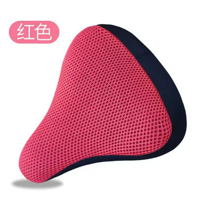 Bicycle universal seat cover cushion Electric car cushion - red-one-pack-no-specifications