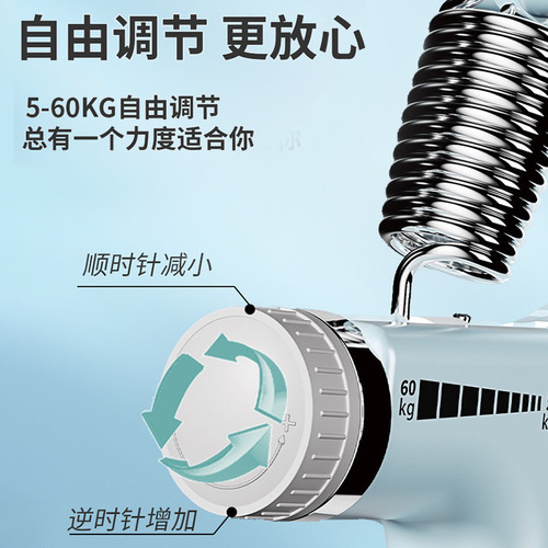 Zhijia fitness exercise arm strength device muscle wrist strength device finger rehabilitation training counting finger grip strength device