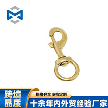 纯铜钩扣 黄铜钩扣 宠物铜狗扣 财布铜钩扣 DIY五金饰品配件