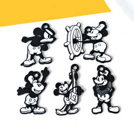 动漫周边米老鼠黑白米奇DIY合金饰品配件项链钥匙扣包包挂件吊坠