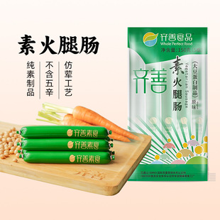 �R���ػ����c��ʳ��Ҽ�����ʳ��Ժ���ز�ʳƷ��ȫ�����c���c���c