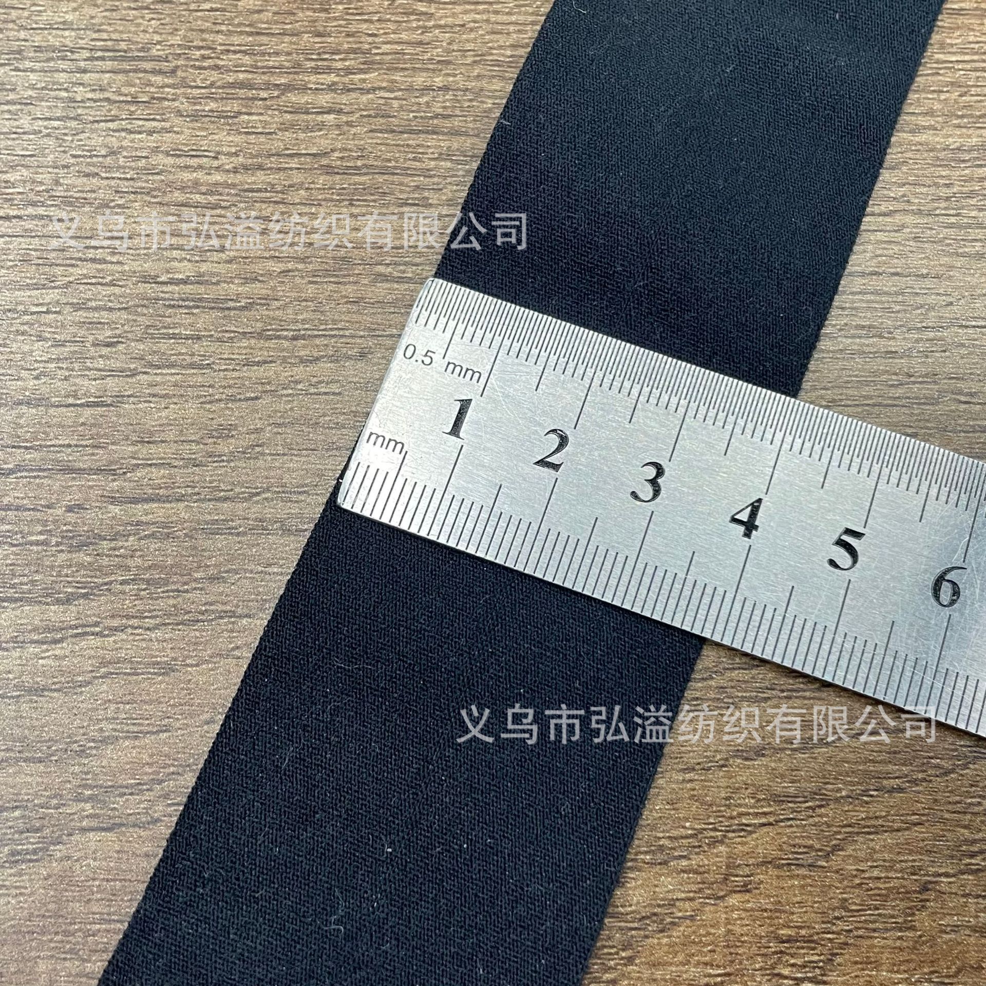 검정색 4.0CM 나일론