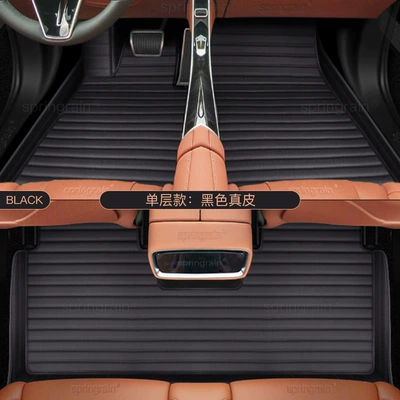 Genuine Leather Full Surround Car Floor | Modelə uyğun ayaqaltı - single-layer-black-genuine-leather