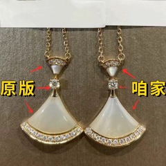 高品质宝家双裙子项链大号扇形项链925纯银镀18k玫瑰金不掉色现货