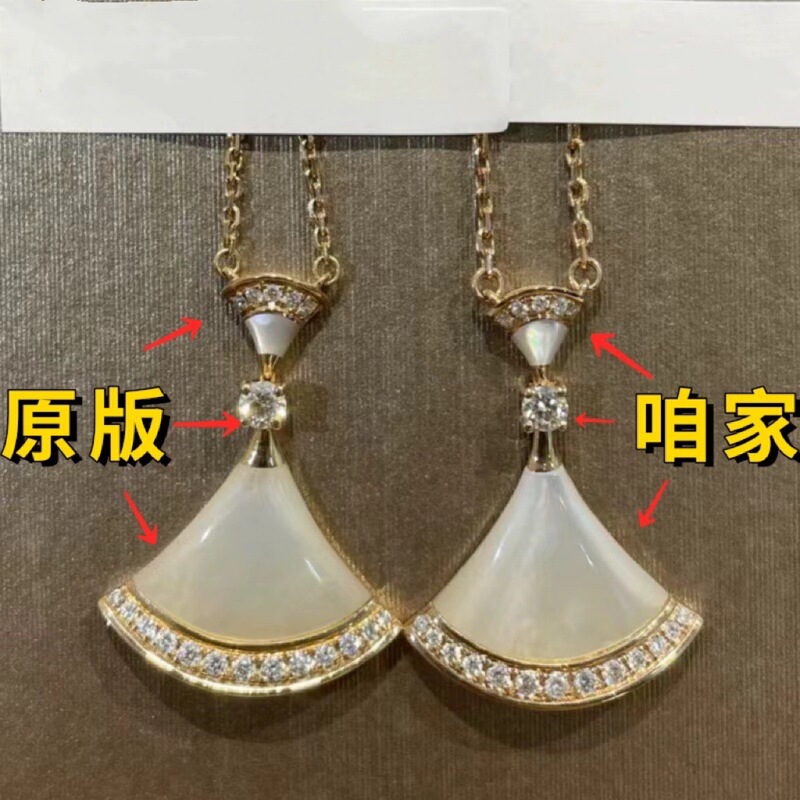 高品质宝家双裙子项链大号扇形项链925纯银镀18k玫瑰金不掉色现货|undefined