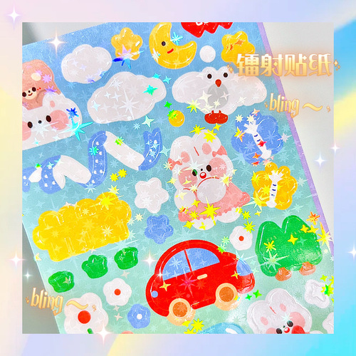 Original Cute Guka Stickers Korean Laser Account Material Stickers Cartoon DIY Star Stickers Decorative Stickers