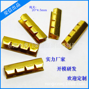 �S��ֱ�N������~β�A��β���K�A�R�п۶��ƿ����K�A���������