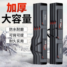 渔具包大容量鱼竿包钓鱼收纳包加厚鱼杆包鱼包三层大肚包鱼具包