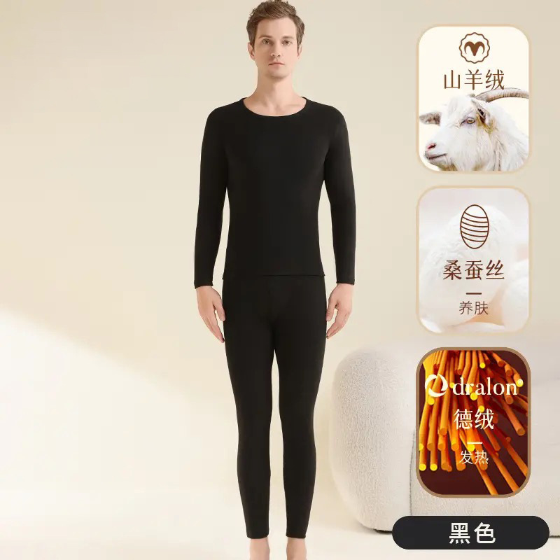 블랙 라운드넥(탑+바지)