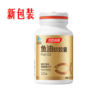 �������� �~��ܛ�z��  100��  ș��ͬ�� ��Ʒ