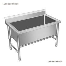 �N��ˮ�۲��P�����DZ�β�ϴ��ϴ����304����������ݴ�̖ˮ��