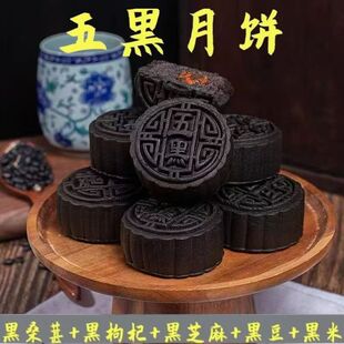������ܛŴ����ā�������N��ʳ�Ă��y���c���