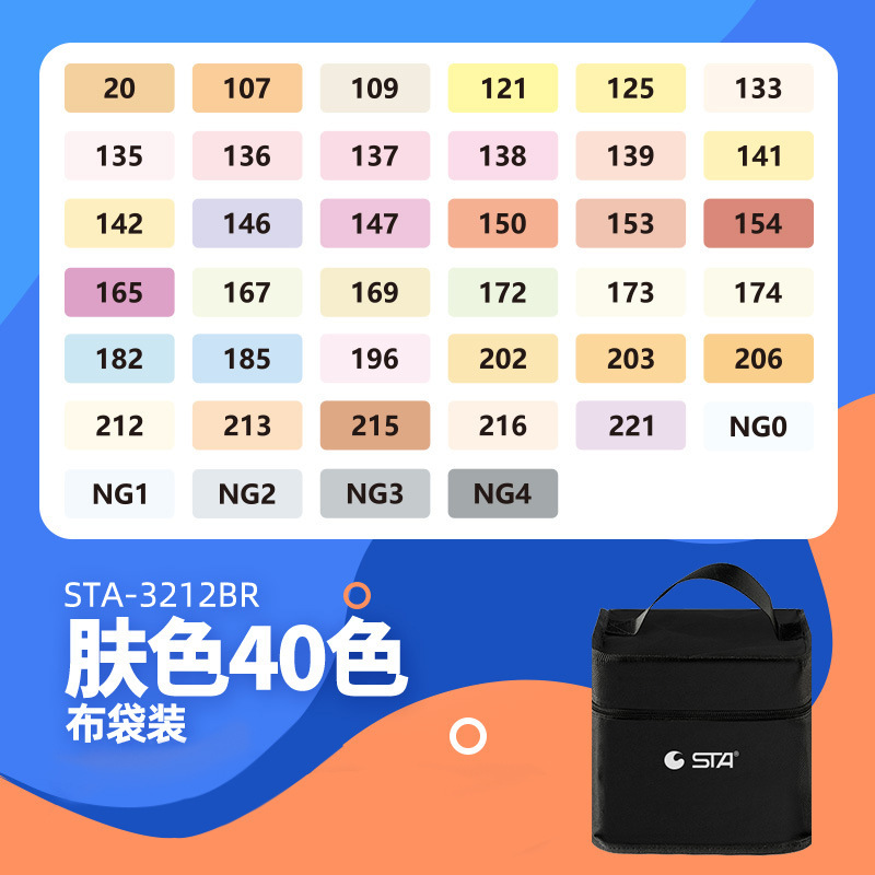 Stasta3212 alcohol oleoso doble cabeza marcador pincel de dibujo para estudiantes de arte infantil dibujo animado pincel profesional