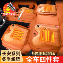 �m���L����܇�ӟ����|cs35/55/75plus unit/v/k/z��ůë�q���Ή|