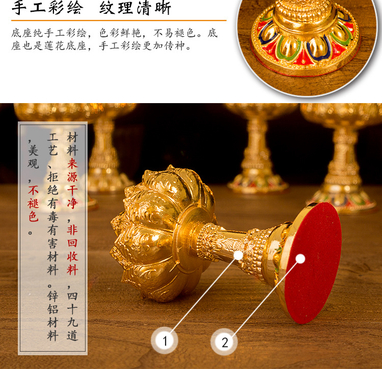 高脚灯座 (13).jpg