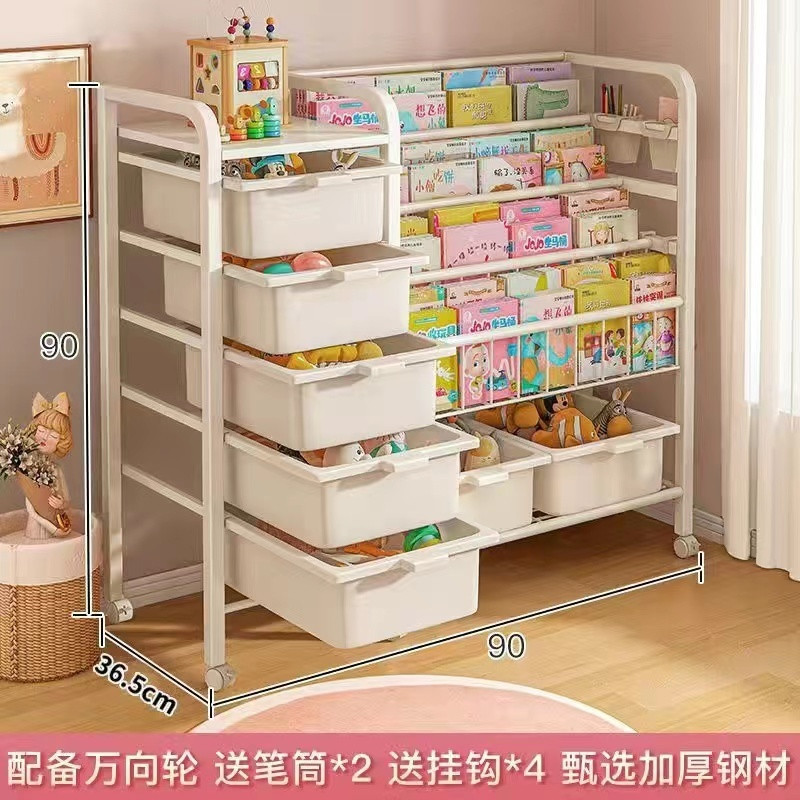 중형 콤비네이션 4단 책장 + 1단 수납선반 + 박스 7개