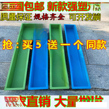 ��ˮ�����Z�u���L�lι����ˮ���L�����ϲ�ʳ�۲�ιʳ���Ϻ��u����