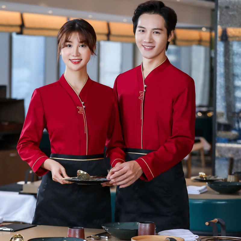 中式餐饮饭店服务员工作服长袖火锅茶楼特色农家乐工装制服秋冬装