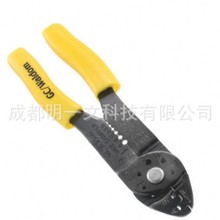 �F؛W-HT-1921-P/GCElectronics/�����Q���������|��܇�B����