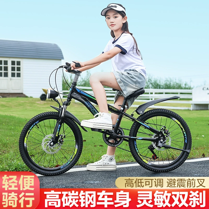 Детские велосипеды Мальчики и девочки Велоспорт Учащиеся начальной школы 6-8-10-12-15 лет с односкоростной дисковый тормоз амортизация горных велосипедов