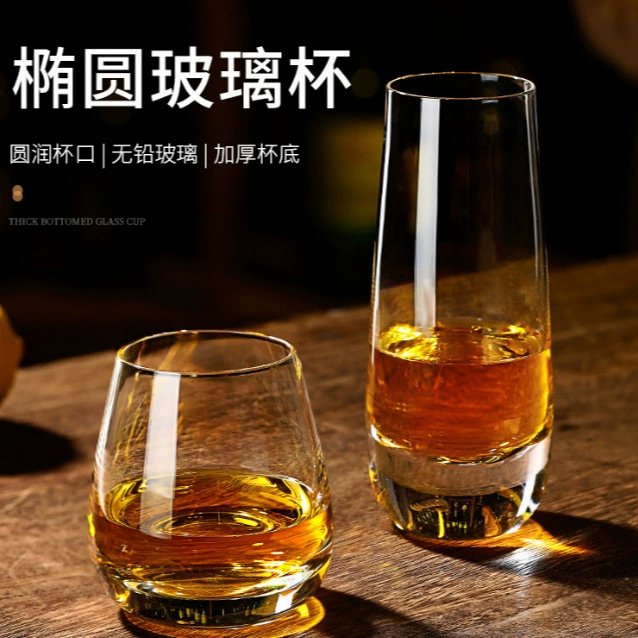 Толстый стакан мохито стакан коктейль стакан фруктовый сок стакан холодный напиток бар бар стакан пива стакан