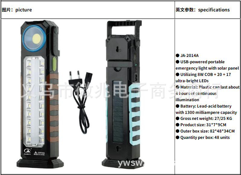 lámpara solar portátil integral lámpara solar portátil camping carpa de luz de emergencia de apagón