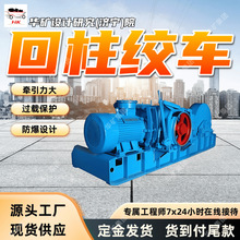 �����ͻ����ʳ� ��е���̶ȸ߸����ͻ����ʳ�JH-20�����ͻ����ʳ�