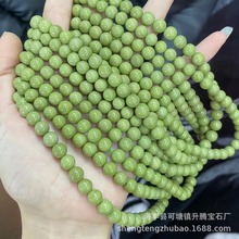 原矿阿拉善彩玉多圈手串 抹茶绿 上手显白可DIY饰品挂件 厂家批发