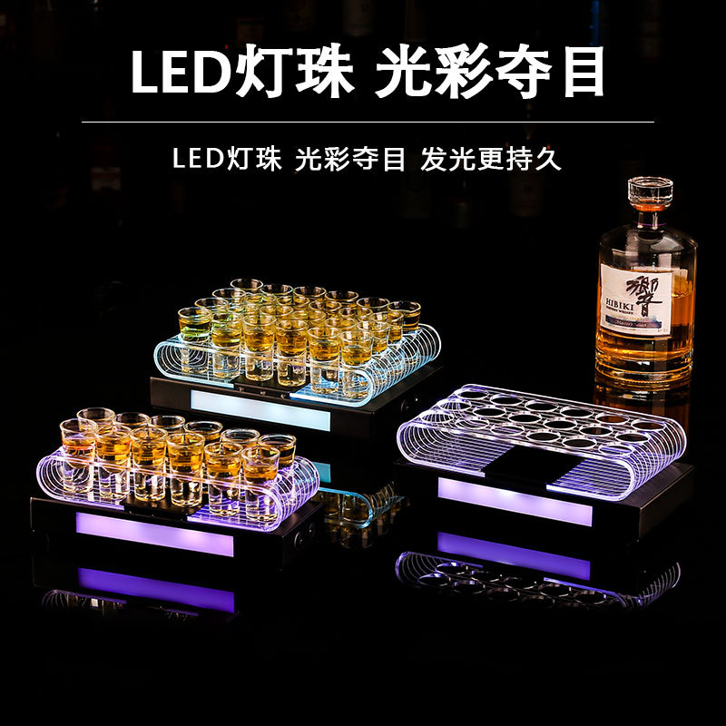 Bar KTV luminiscente taza de caja de plataformas de taza de bala un sorbo de taza de vino luminiscente taza de vino exterior