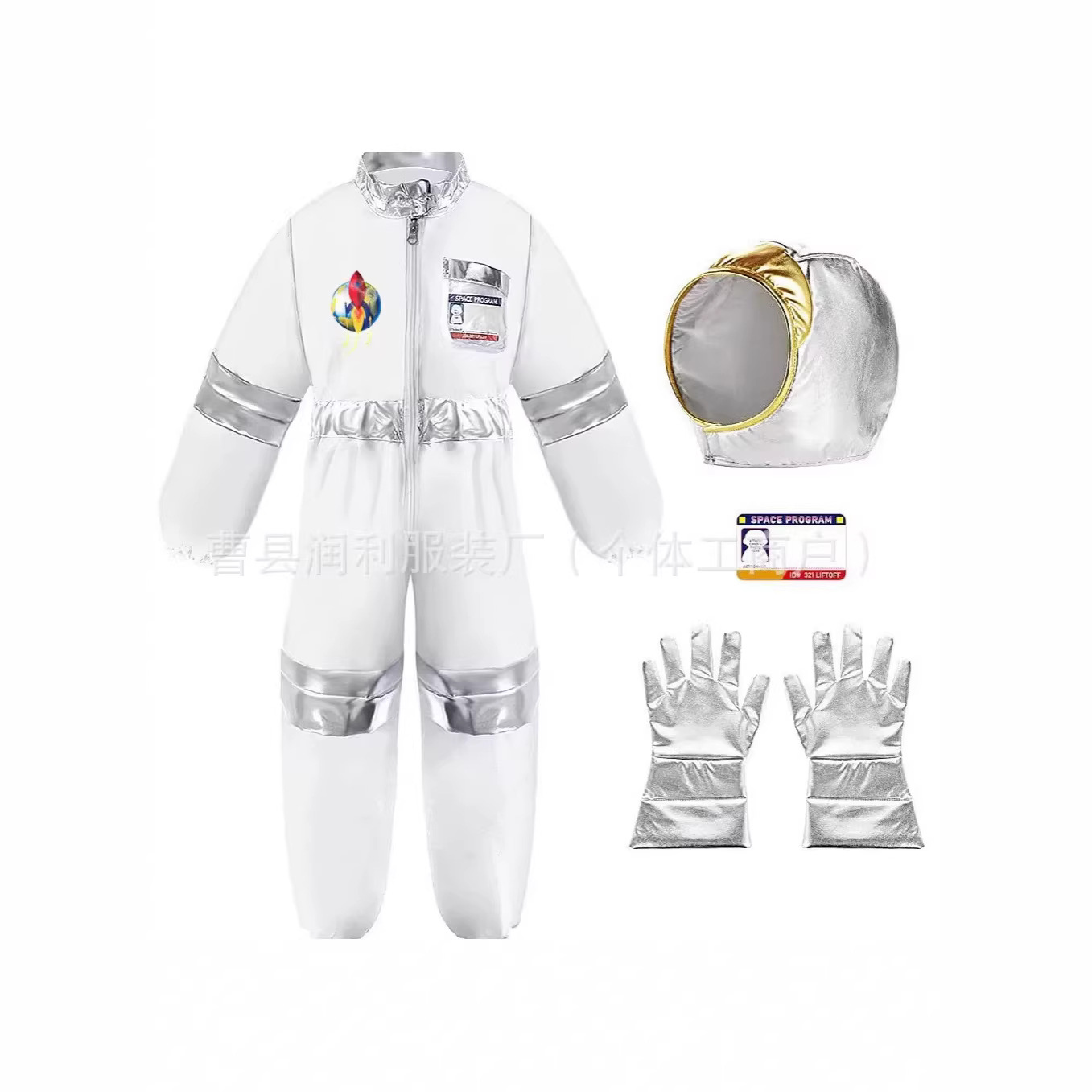 Cross-border Halloween Child Astronaut Space Suit Pilot Astronaut Games Walk Show Costume Show Costume