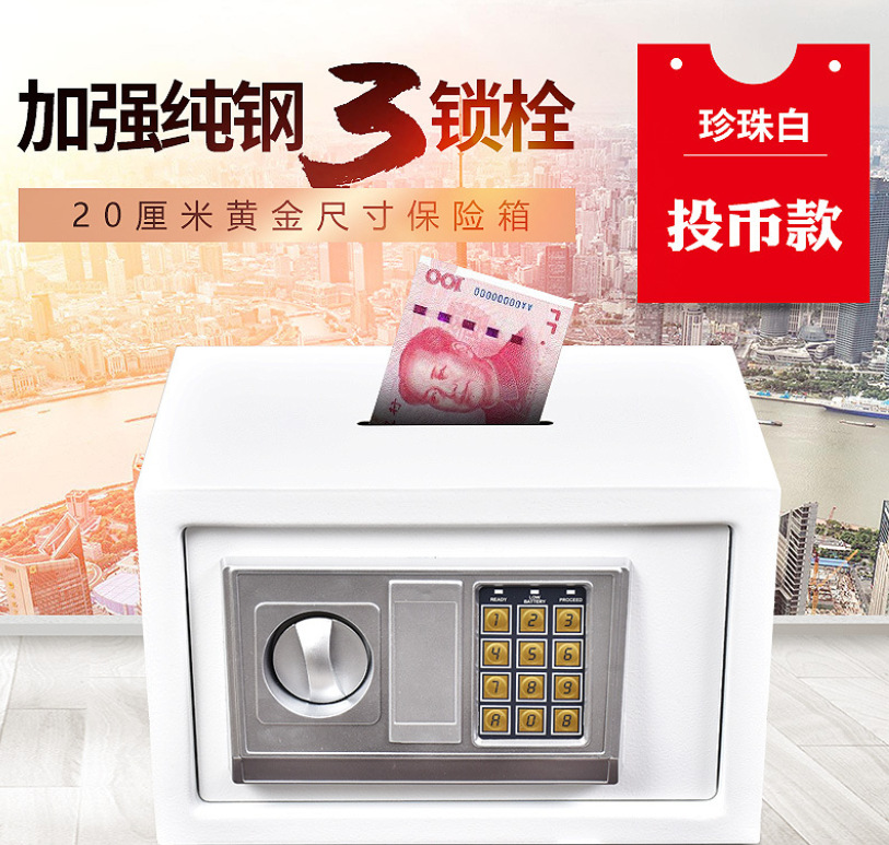 微信截图_20230706210320