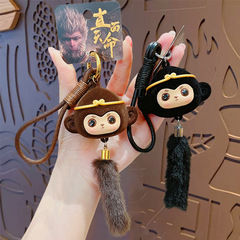 かわいい漫画黒神話悟空人形キーホルダーバッグペンダントカップルキーチェーンペンダント小さなギフト卸売
