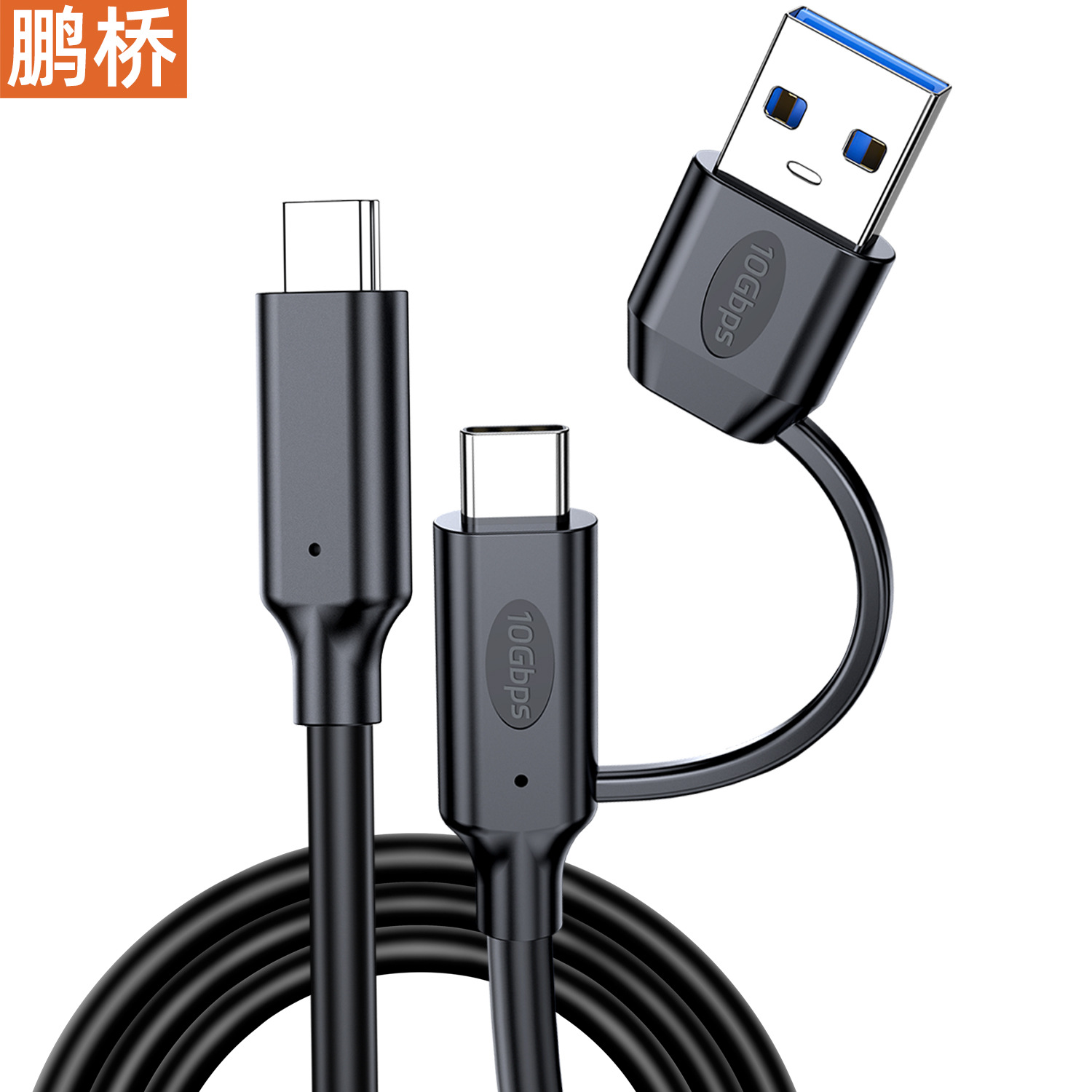 Cable de disco duro atoc typo-c usb3.2 cable de datos type c10G línea de alta velocidad línea de carga de coche 60W